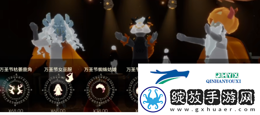 光遇2024年万圣节礼包在哪