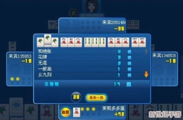 九幺9·1旧版安装