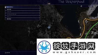 最终幻想15幻影剑的位置详细介绍