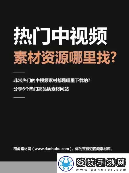 成品短视频软件站大全版下载