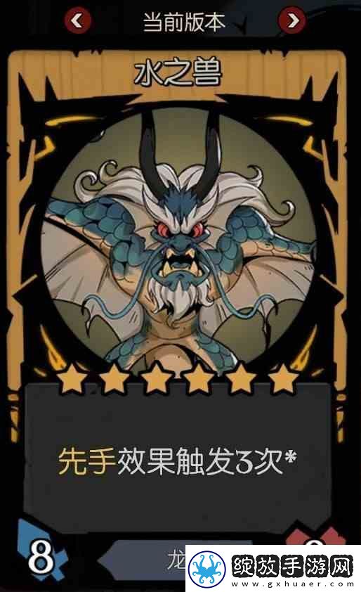 月圆之夜镜中记忆详细攻略一览