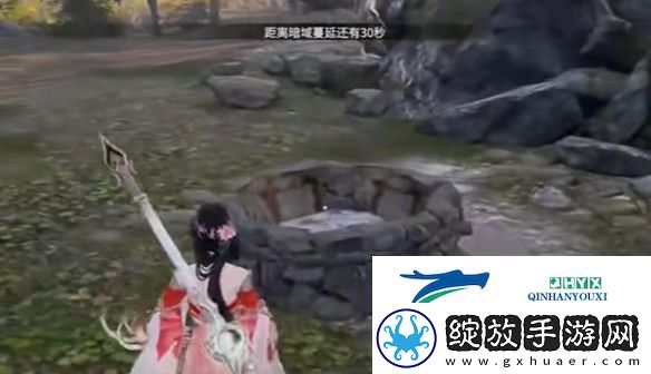 永劫无间手游祈愿井有什么奖励