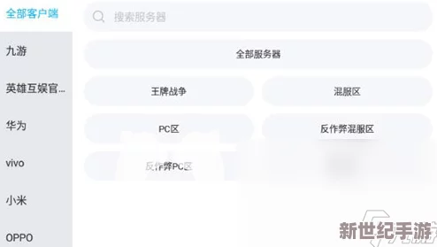 成品人短视频app推荐一下