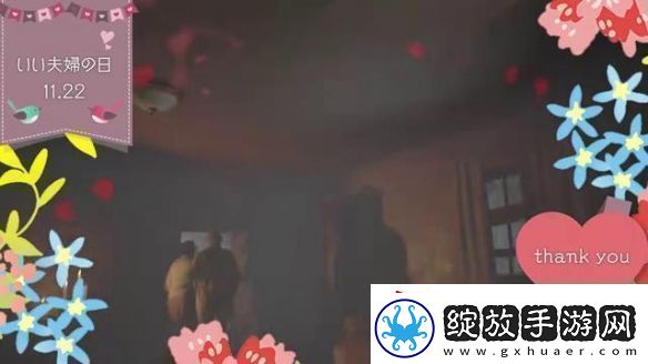 生化危机晒“好夫妻之日”小短片模范夫妻和好了