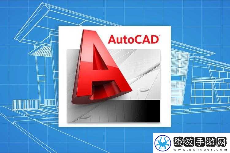 cad