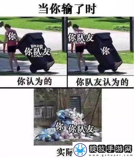 出发吧麦芬以全新的社交玩法彻底颠覆了传统游戏模式
