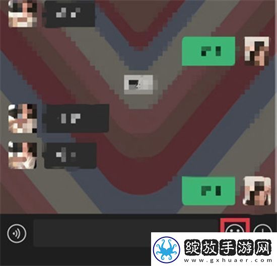 微信表情包如何制作