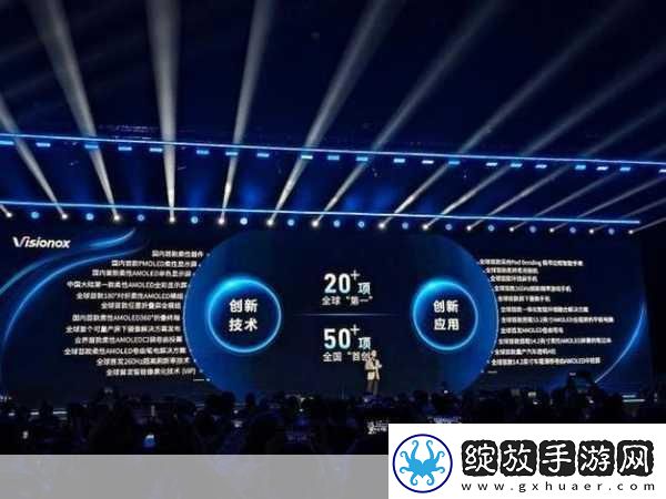 高通比其他芯片厂商