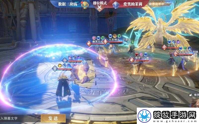 斗罗大陆魂师对决能量不足解决办法大揭秘