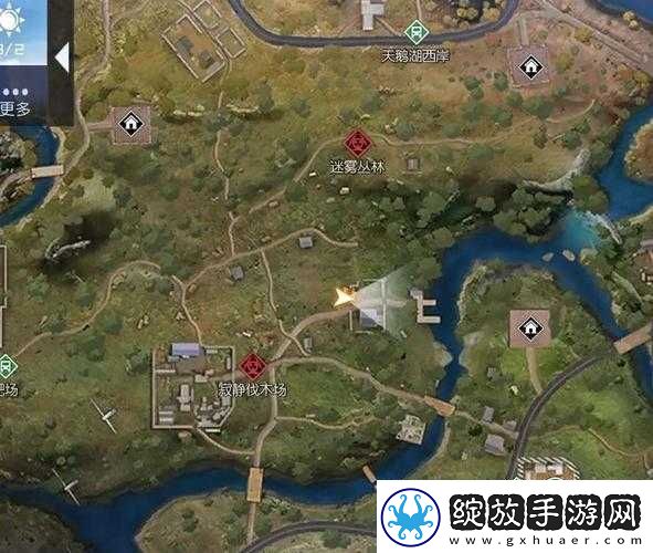黎明觉醒密信任务