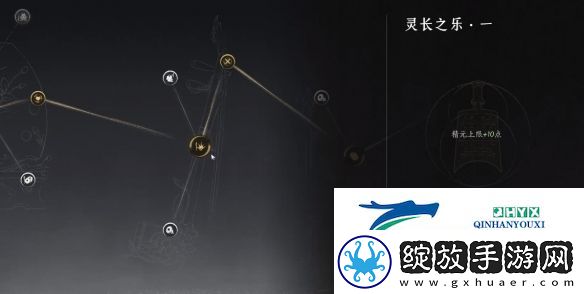 燕云十六声叶龙嬢首怎么获得