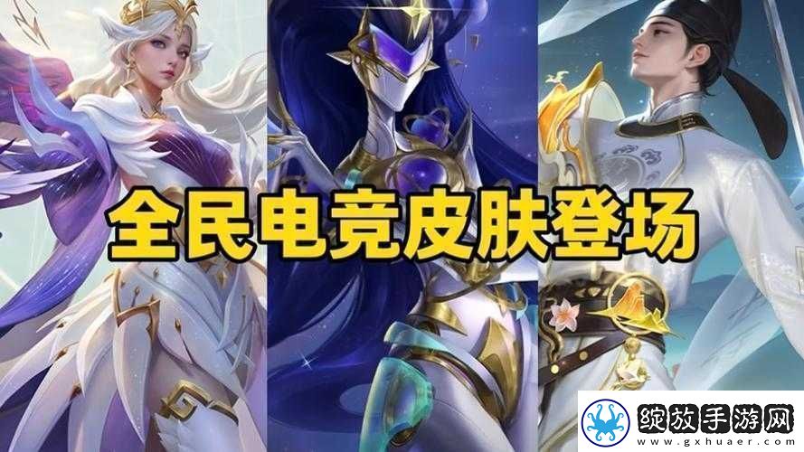独家揭秘