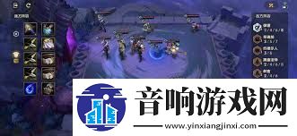 金铲铲之战腐朽之盾第二关通关攻略金铲铲之战怎么过腐朽之盾第二关