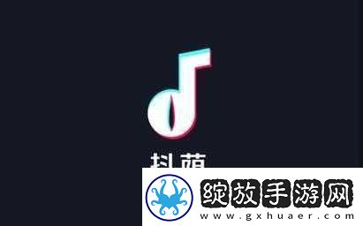 成品禁用短视频
