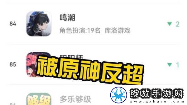 手游圈大事件盘点