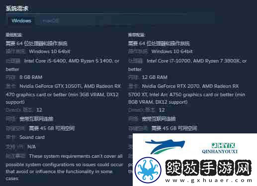 模拟农场25配置要求高吗