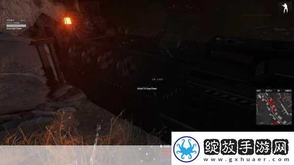 武装突袭