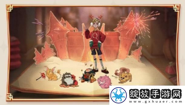 哈利波特魔法觉醒魔法新衣获得策略
