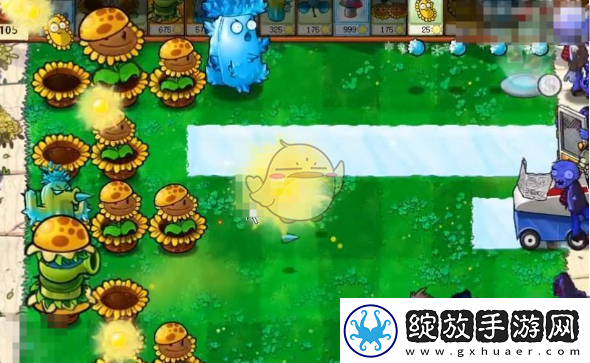 植物大战僵尸杂交版挑战模式第66关怎么过关通关攻略