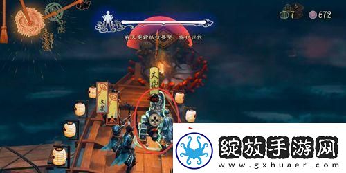 祇女神之路弓鸣湖净化攻略