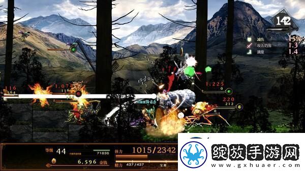 角色扮演好评如潮游戏神之天平Steam新史低60元