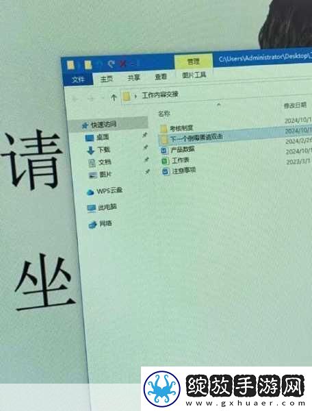 地下城守护者2全关卡战役流程通关攻略详解