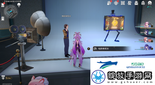 崩坏星穹铁道2.6再见酒瓶成就怎么做