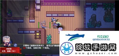 伊洛纳度假村权利书怎么获得