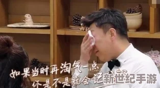 啊啊啊用力啊啊啊