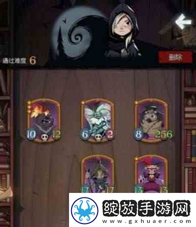 月圆之夜镜中记忆详细攻略一览
