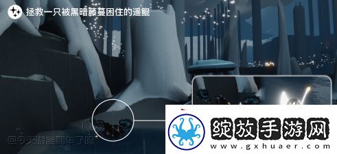 光遇8月10日每日任务如何完成