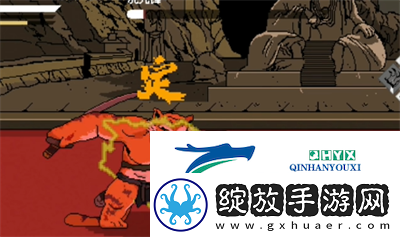 黑神话像素版虎先锋打法详解