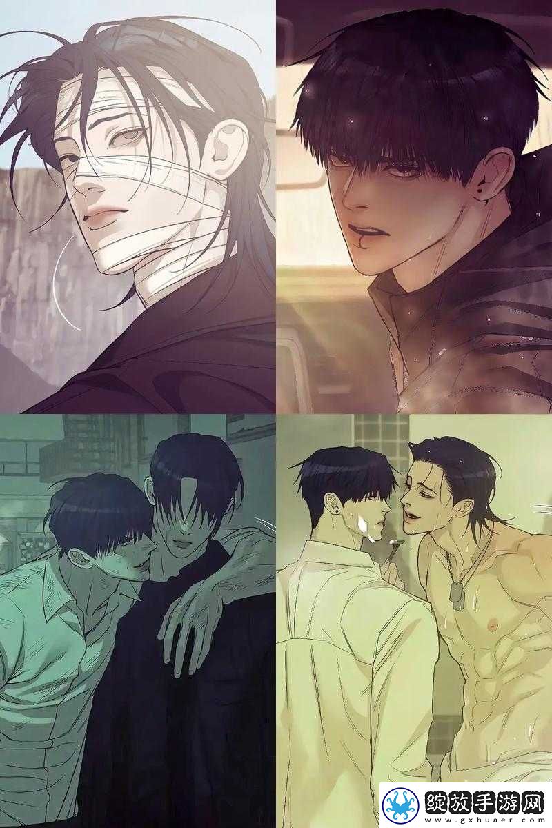 骨科