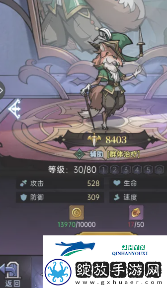 魔镜物语怎么给伙伴穿戴装备给伙伴穿戴装备方法