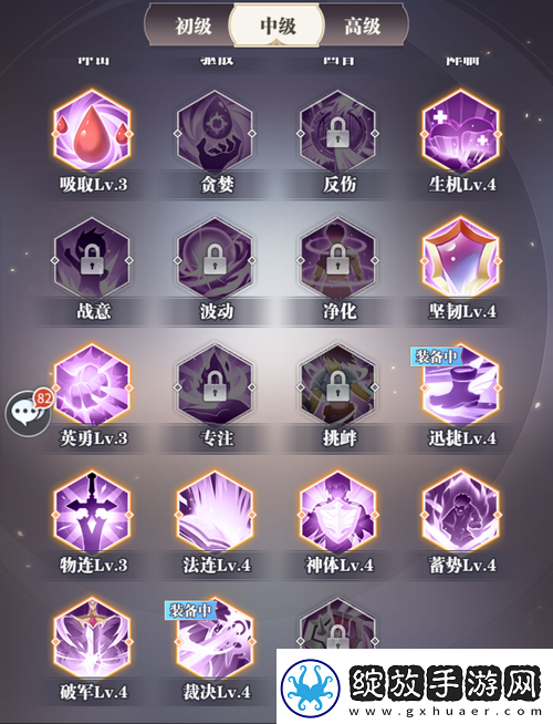 斗罗大陆手游永恒之征获取攻略全析