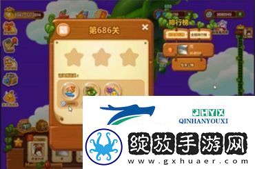 蛋仔派对双人一蛋玩法攻略