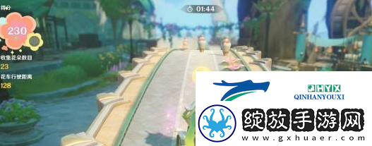 原神花车摇曳第四天怎么过