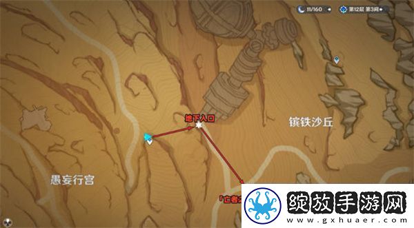如何解锁原神亡者之城秘境