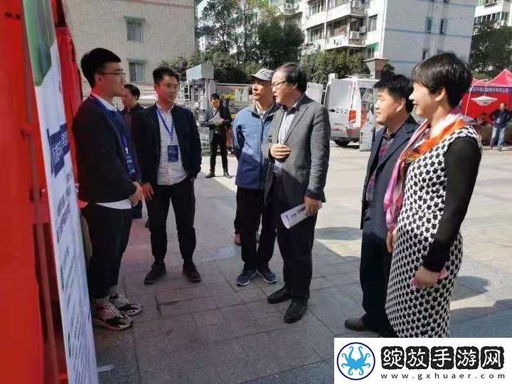 人与畜禽CORPORATION外