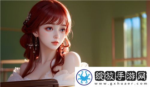 91一区二三区好的精华液