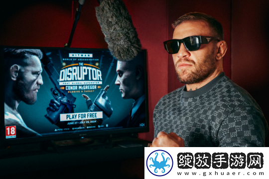 开发商IOI与杀手联动MMA拳击手终止合作