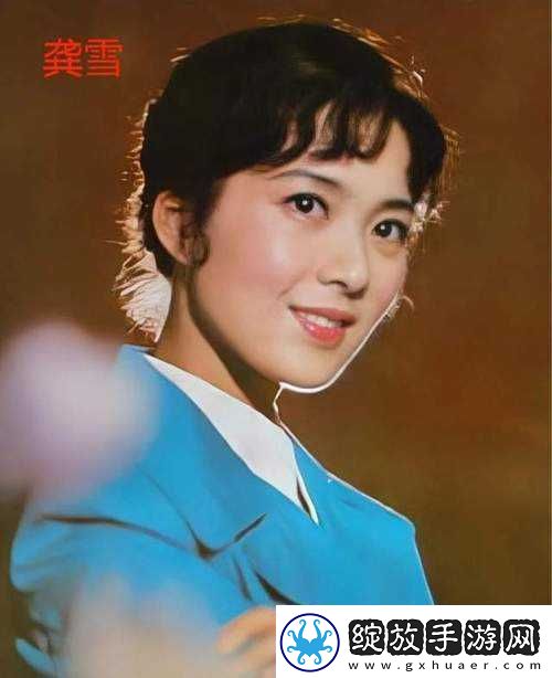 快播色图