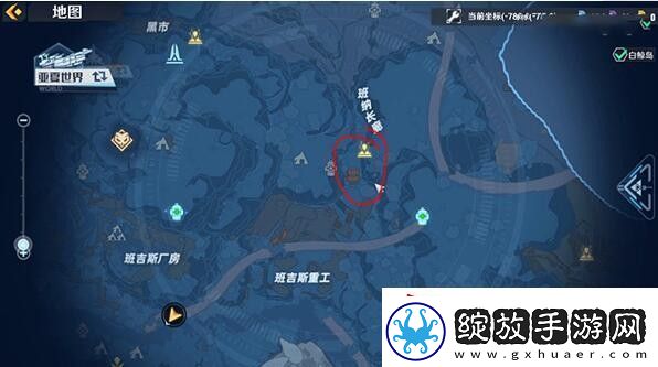蕨菜获取方法一览