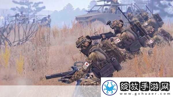 武装突袭