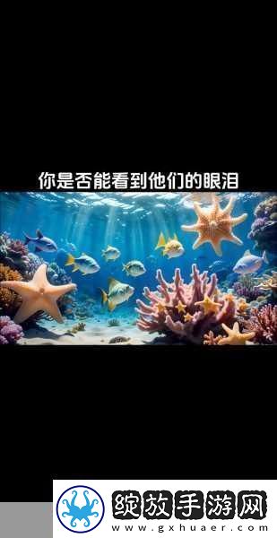 全程开船的剧原声父子