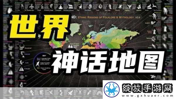 神武3