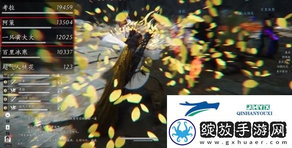 燕云十六声叶龙嬢首怎么获得