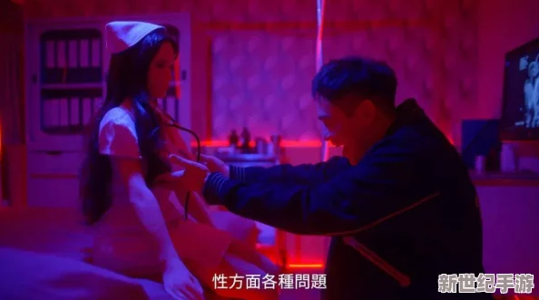 国产性夜夜春夜夜爽三级