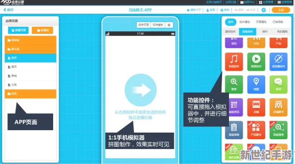 成品人短视频app推荐一下