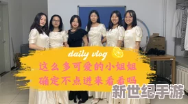adc十八岁大驾光临年龄确认